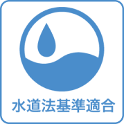 mô tả công nghệ nano tiên tiến